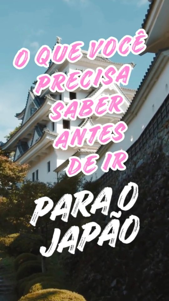 Segundo episódio no ar! 🎉 Continuamos com dicas preciosas para sua viagem ao Japão, trazendo respostas as dúvidas frequentes que nos trazem todos os dias.Qual dessas você já sabia e qual vai colocar no seu roteiro? Comenta aqui que queremos saber e já se prepare para o próximo episódio com ainda informação e curiosidade de viagem!#turismojapão #dearguest #dicasdeviagem #culturajaponesa #roteirojapão