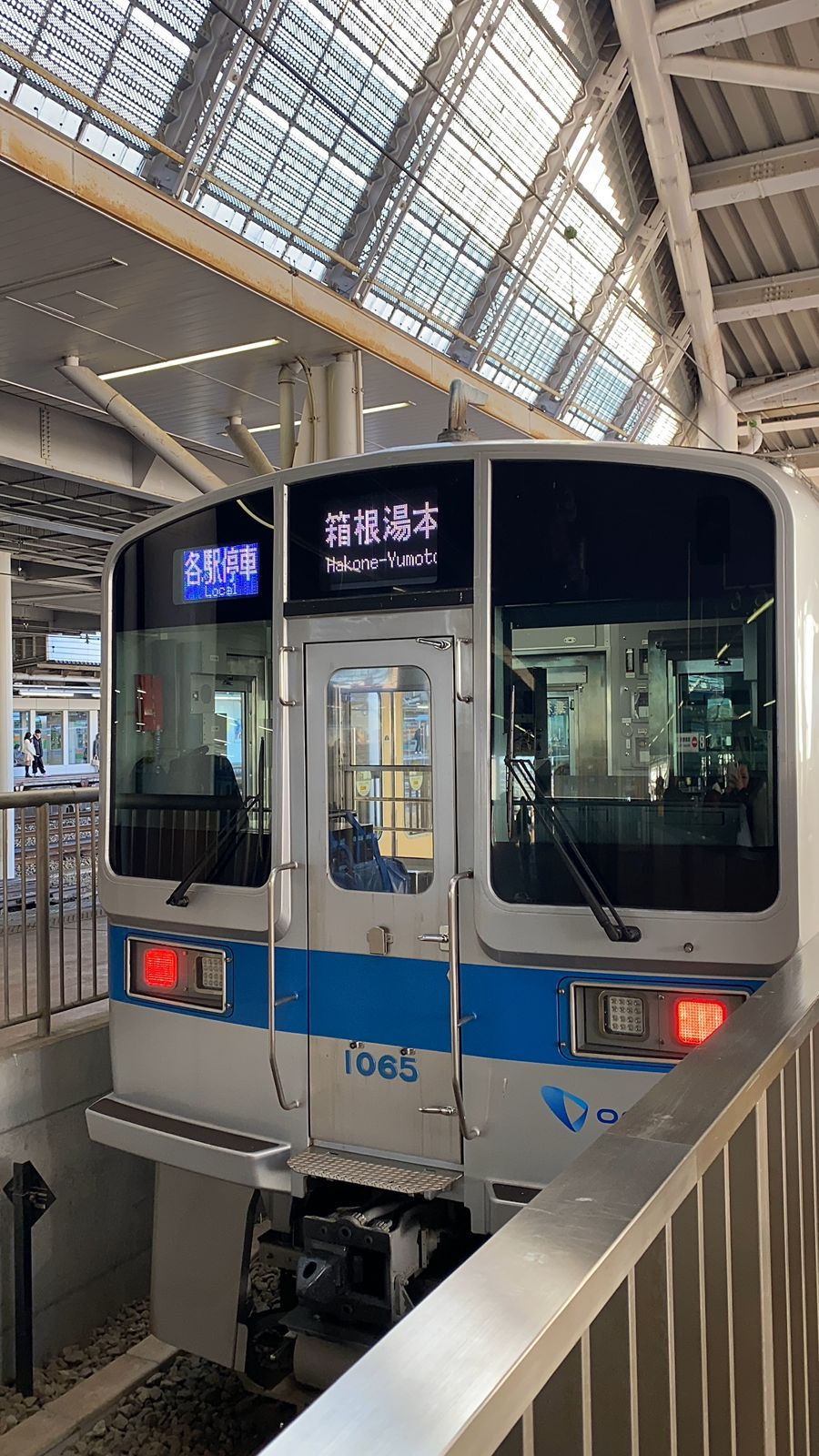 trem-japones